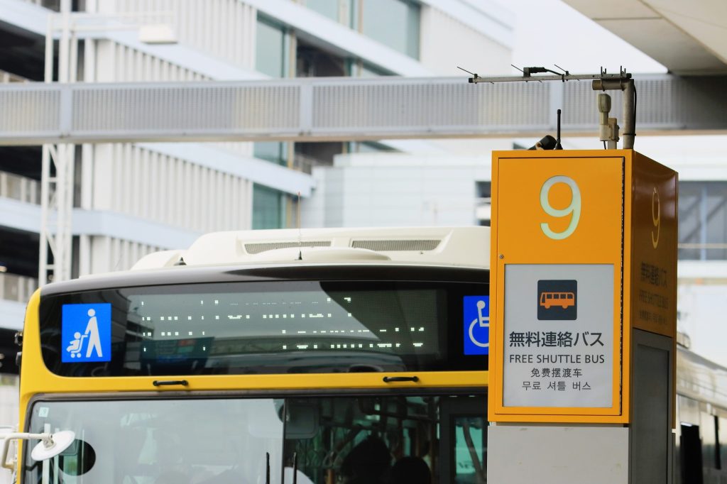 羽田空港内のターミナル間無料連絡バス乗り場