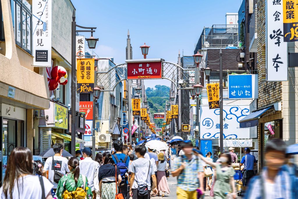 鎌倉 小町通り