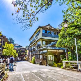 箱根 温泉街の風景